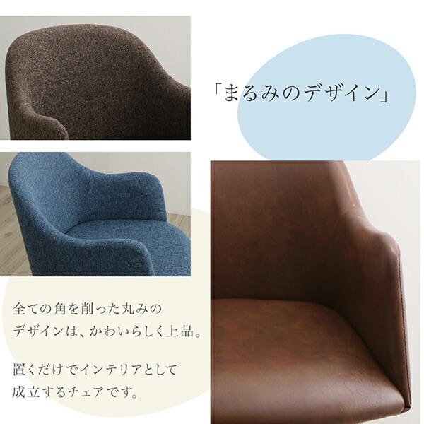 ダイニングテーブル テーブル 単品 北欧 おしゃれ W150 |  | 04