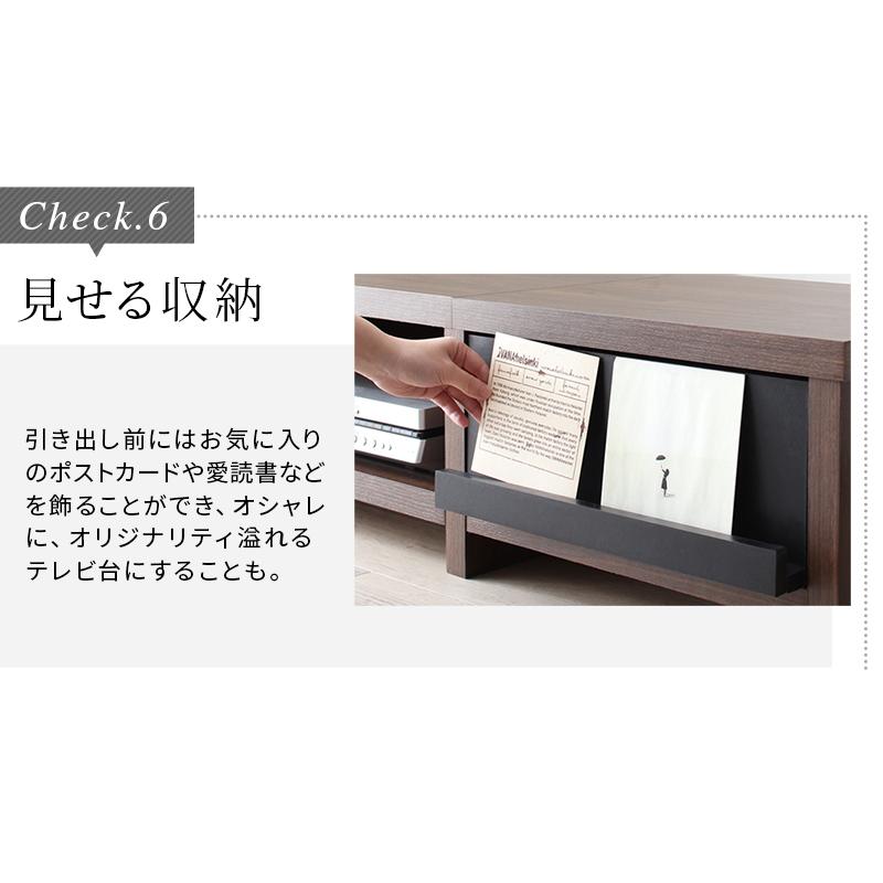 テレビ台 ローボード テレビボード 幅150 150cm |  | 13