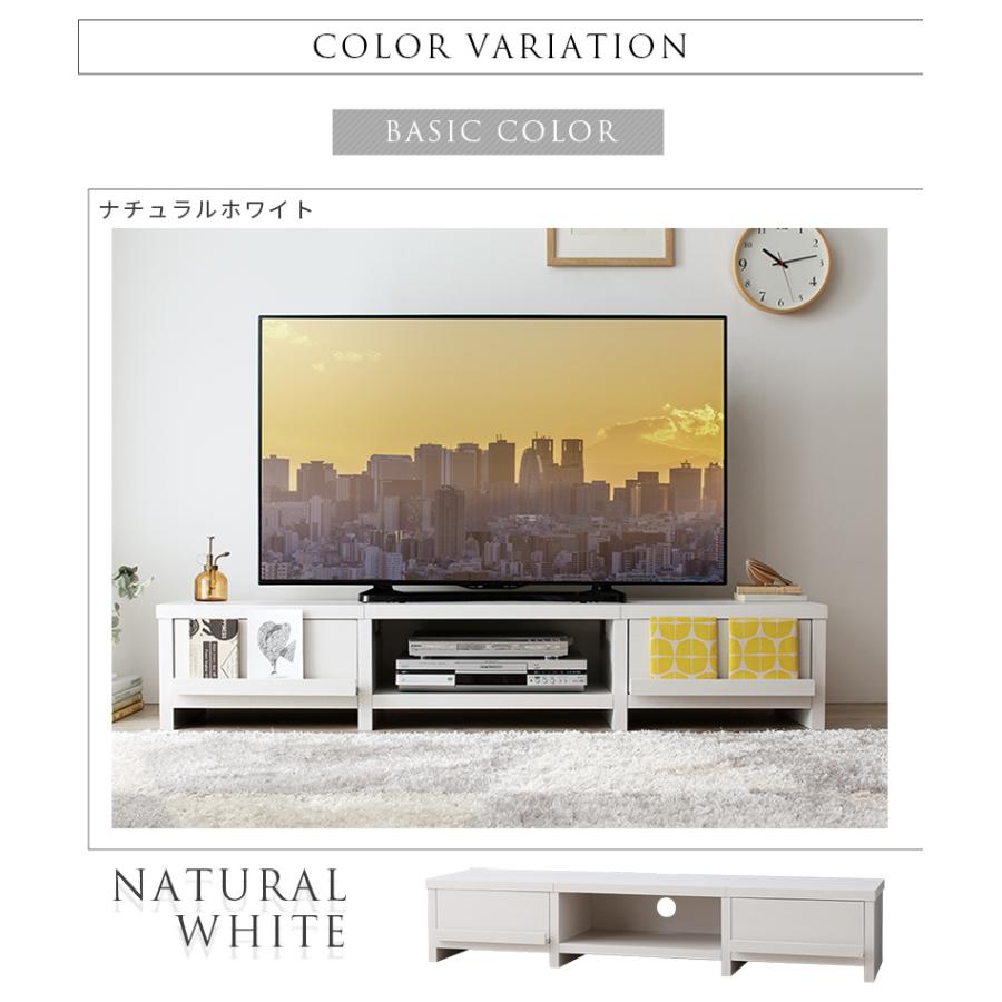 テレビ台 ローボード テレビボード 幅150 150cm |  | 16