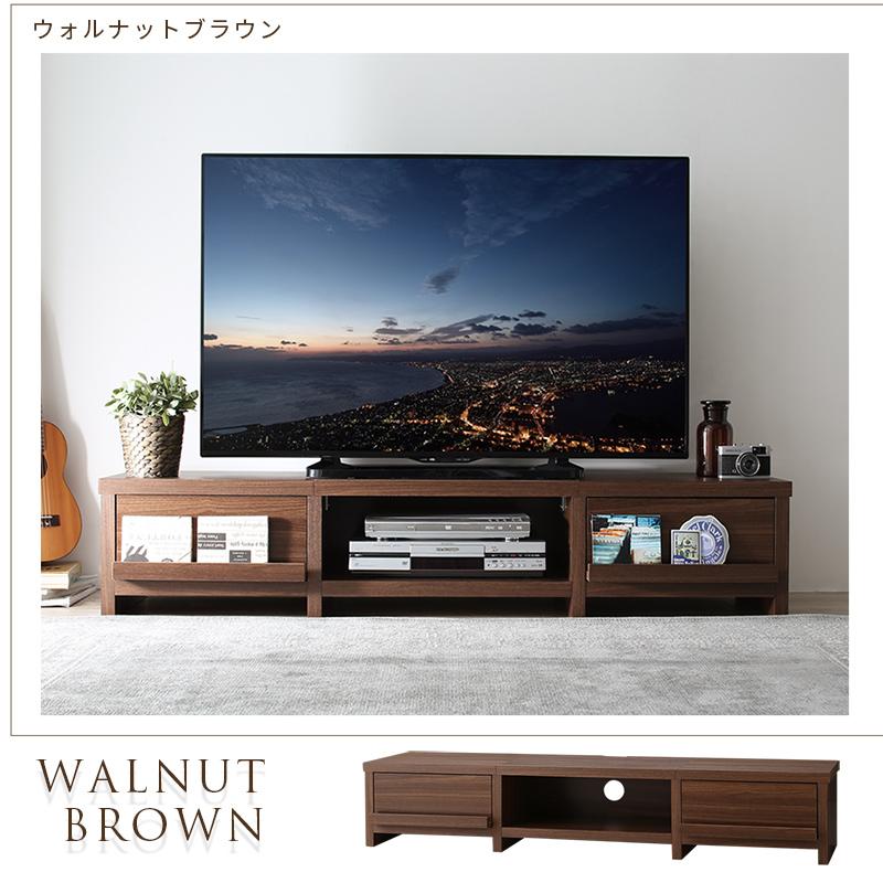 テレビ台 ローボード テレビボード 幅150 150cm |  | 17