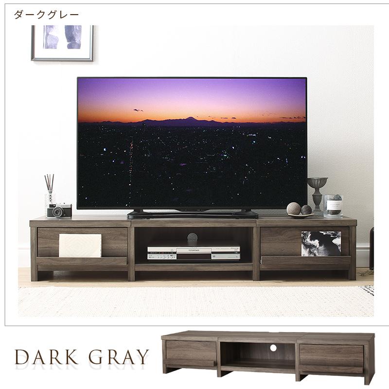 テレビ台 ローボード テレビボード 幅150 150cm |  | 19