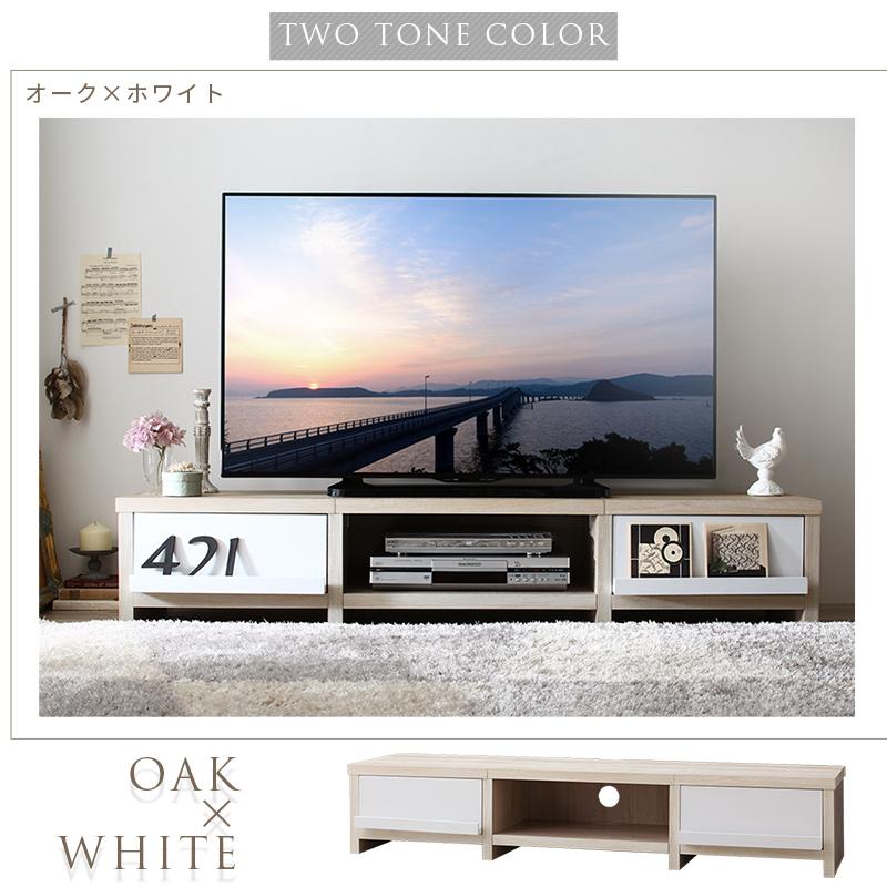 テレビ台 ローボード テレビボード 幅150 150cm |  | 20