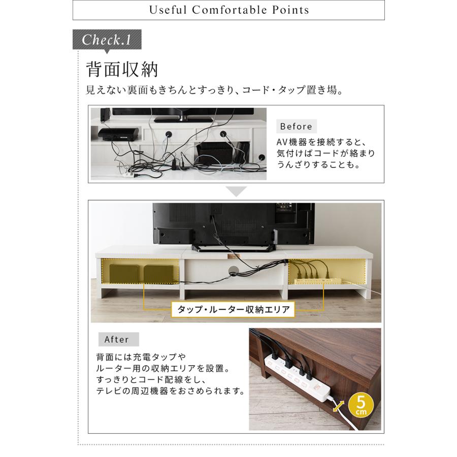 テレビ台 ローボード テレビボード 幅150 150cm |  | 04