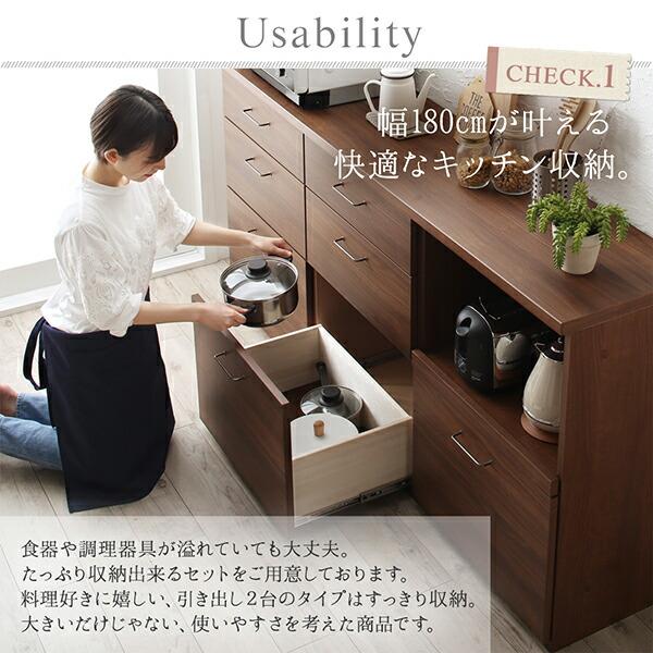 木目調キッチンキャビネット3点セット 木目調キッチンキャビネット3点セット