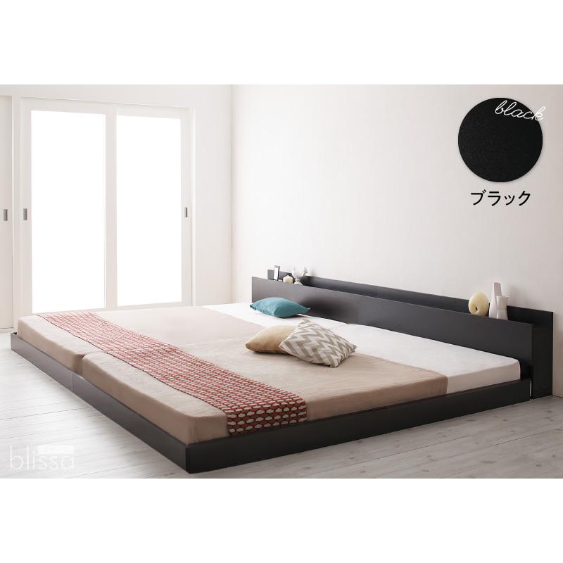組立設置付き 連結ベッド スタンダードボンネルコイルマットレス 組立設置付き 連結ベッド スタンダードボンネルコイルマットレス