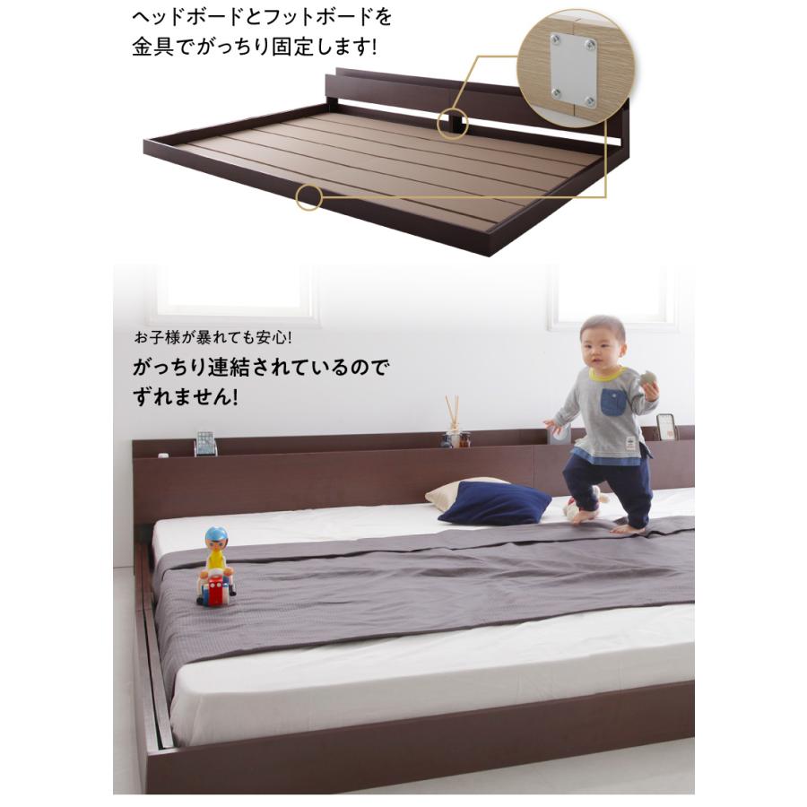 連結ベッド スタンダードポケットコイルマットレス ワイドK240 連結ベッド スタンダードポケットコイルマットレス ワイドK240