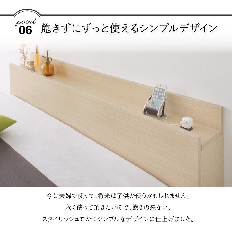 連結ベッド プレミアムポケットコイルマットレス ワイドK200 |  | 10