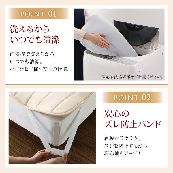 単品 ベッドパッド ニット セミシングル |  | 09