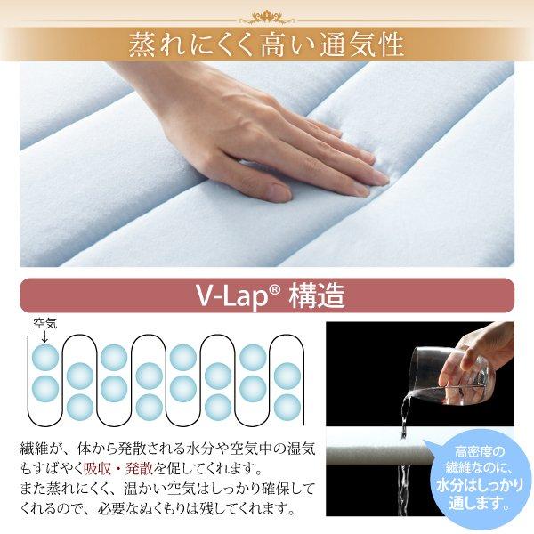 ニットベッドパッド 単品 セミダブル 寝心地が進化 |  | 08