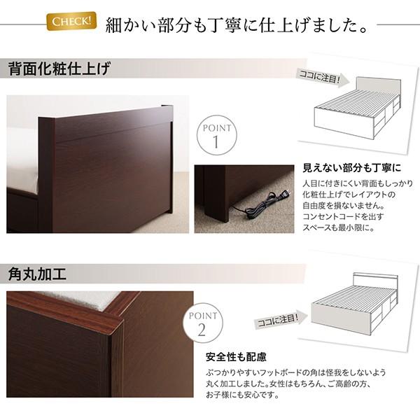 すのこチェストベッド ベットフレームのみ セミシングル お客様組立 国産 多機能 頑丈 |  | 12
