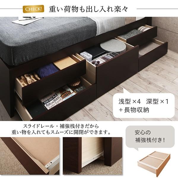 すのこチェストベッド ベットフレームのみ セミシングル お客様組立 国産 多機能 頑丈 |  | 06