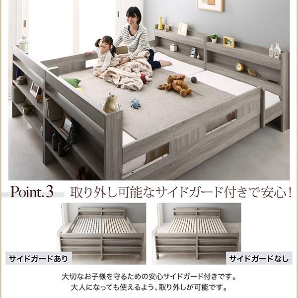 【新入荷】 ワイドキングサイズベッド ベットフレームのみ スタンダード ワイドK200 2段ベッドにもなる 【B1685513186】(60032円)