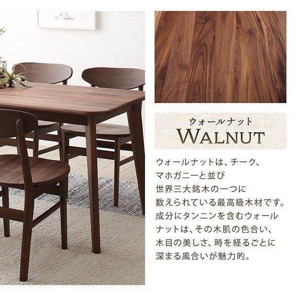 ダイニング ダイニングテーブル W180 天然木 |  | 08