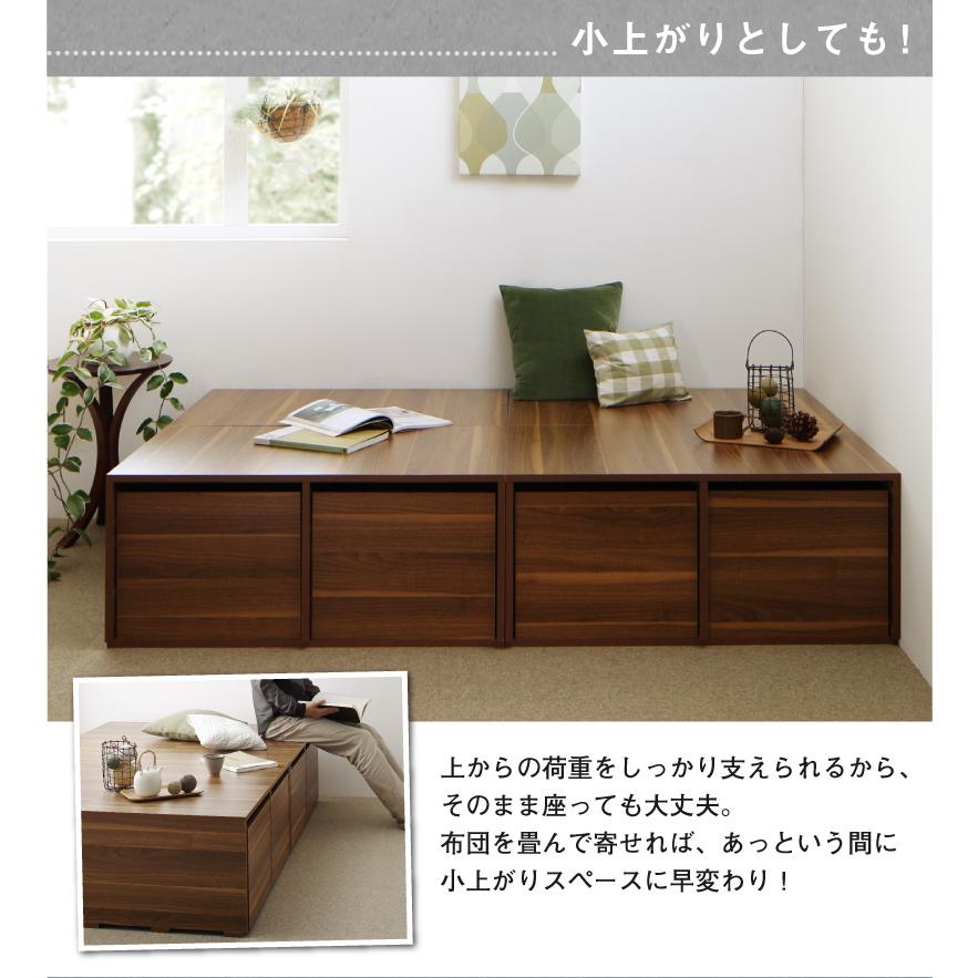 ベッド チェストベッド 大容量 ベッドフレームのみ ハイタイプ 引き出し2杯 セミダブル |  | 11