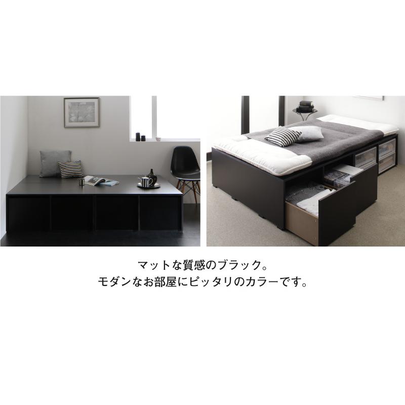 ベッド チェストベッド 大容量 ベッドフレームのみ ハイタイプ 引き出し2杯 セミダブル |  | 18
