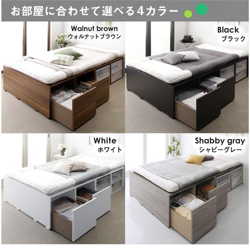 ベッド チェストベッド 大容量 ベッドフレームのみ ハイタイプ 引き出し2杯 セミダブル |  | 02