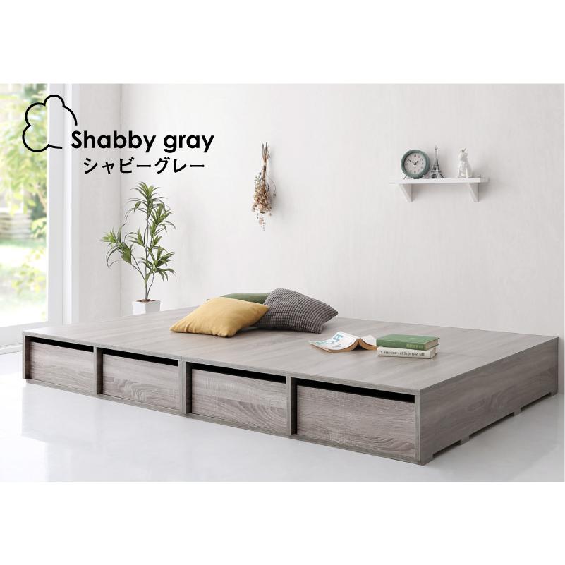 ベッド チェストベッド 大容量 ベッドフレームのみ ロータイプ 引き出し2杯 シングル |  | 18