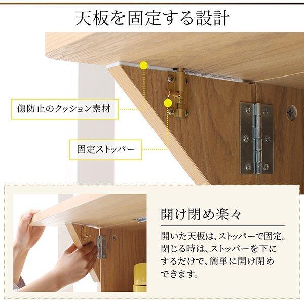 ワイドバタフライキッチンカウンター 幅150  キッチン収納・作業台・テーブル |  | 12