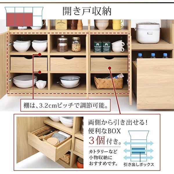 ワイドバタフライキッチンカウンター 幅150  キッチン収納・作業台・テーブル |  | 06