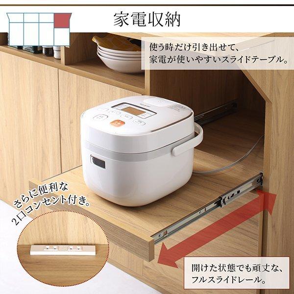 ワイドバタフライキッチンカウンター 幅150  キッチン収納・作業台・テーブル |  | 07