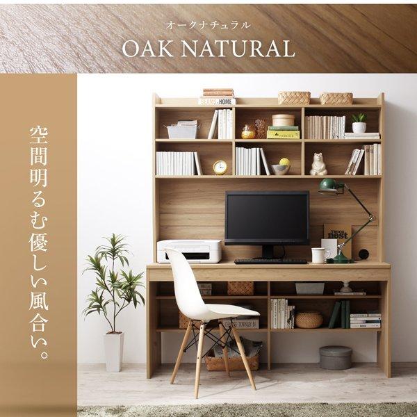 収納デスク W150 大型モニター対応 薄型ハイタイプ |  | 14