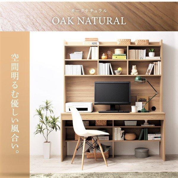 収納デスク W150 大型モニター対応 薄型ハイタイプ |  | 03