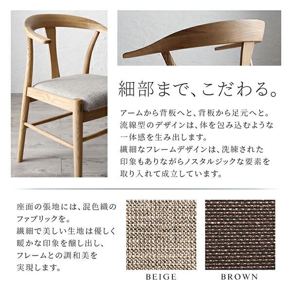 ダイニングセット ダイニングテーブル W140-240 天然木オーク材 スライド伸縮式 |  | 10