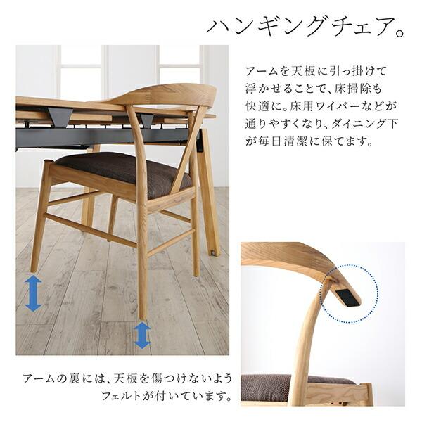 ダイニングセット ダイニングテーブル W140-240 天然木オーク材 スライド伸縮式 |  | 11