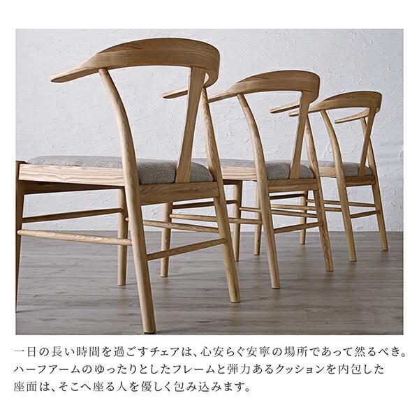 ダイニングセット ダイニングテーブル W140-240 天然木オーク材 スライド伸縮式 |  | 09