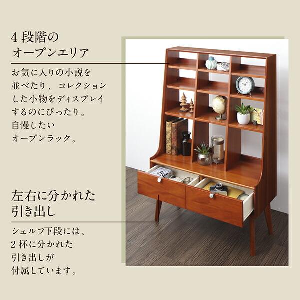 テレビボード リビングボード 天然木マホガニー材 北欧 収納 : LANRAN