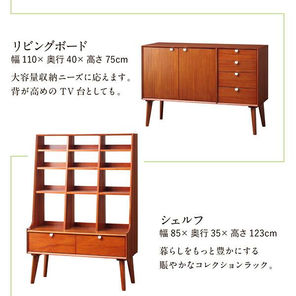 ローテーブル テーブル 収納付き 北欧 W105 天然木マホガニー材 リビング |  | 16