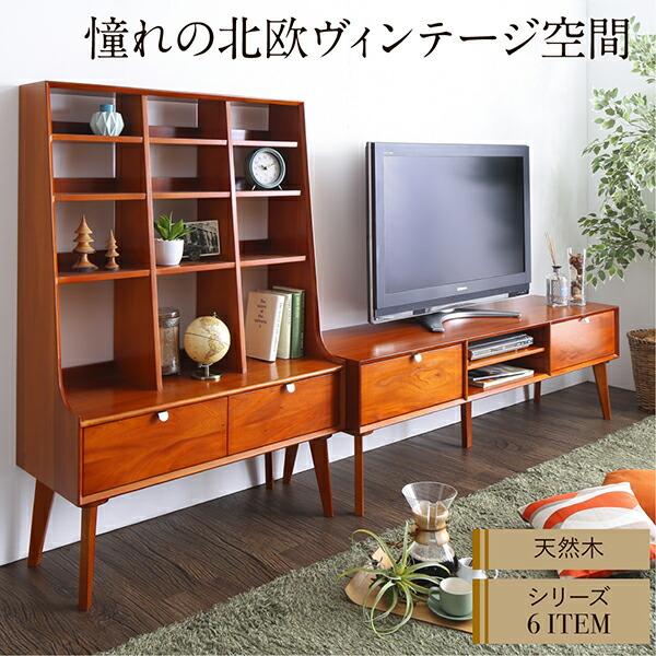 ローテーブル テーブル 収納付き 北欧 W105 天然木マホガニー材 リビング |  | 01
