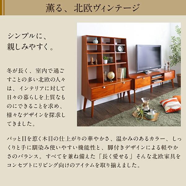 サイドテーブル テーブル 北欧 収納 W40 天然木 マホガニー材 : LANRAN