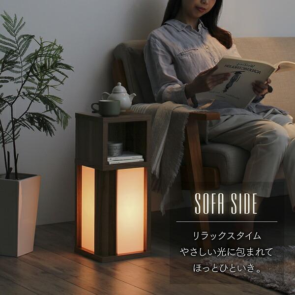 サイドテーブル幅20 スリム ナイトテーブル スリム 和モダン |  | 10