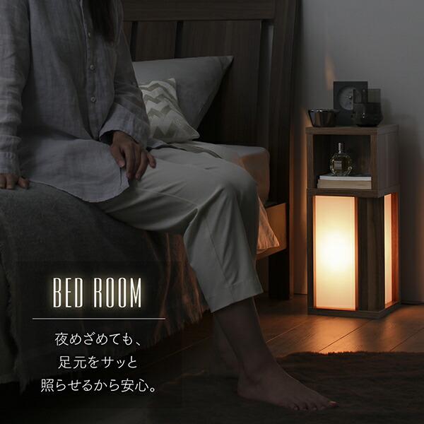 サイドテーブル幅20 スリム ナイトテーブル スリム 和モダン |  | 11