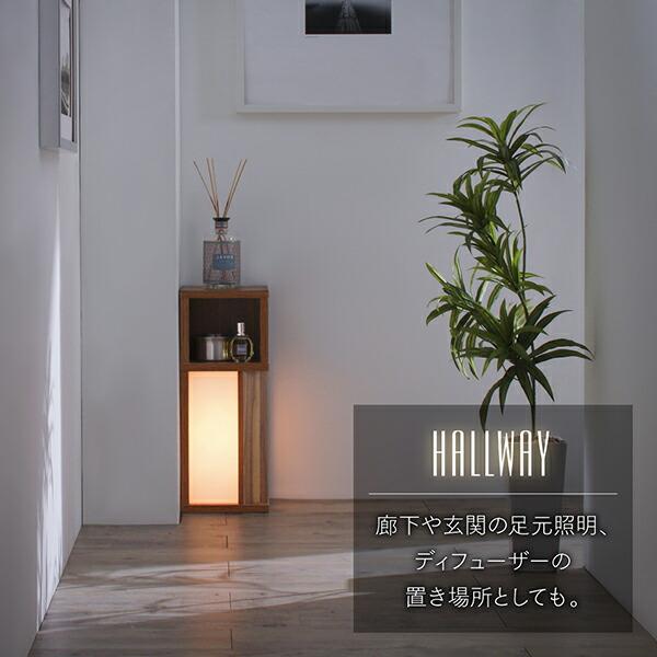 サイドテーブル幅20 スリム ナイトテーブル スリム 和モダン |  | 12