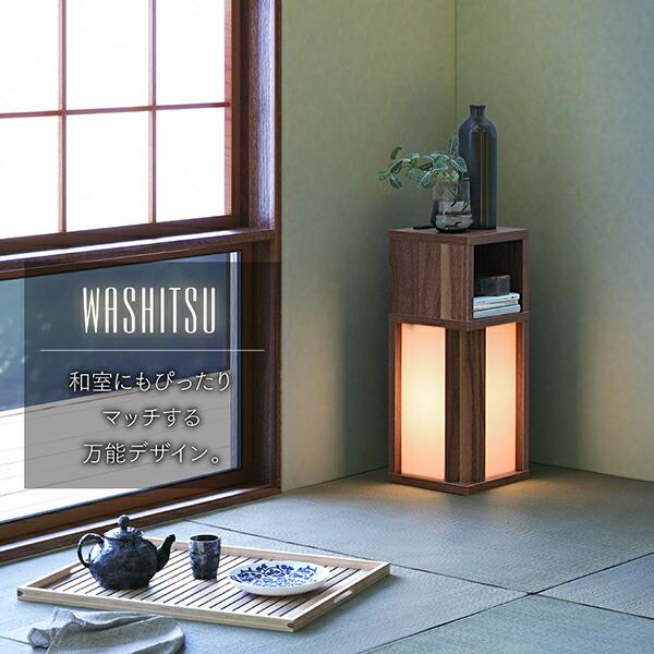 サイドテーブル幅20 スリム ナイトテーブル スリム 和モダン |  | 13