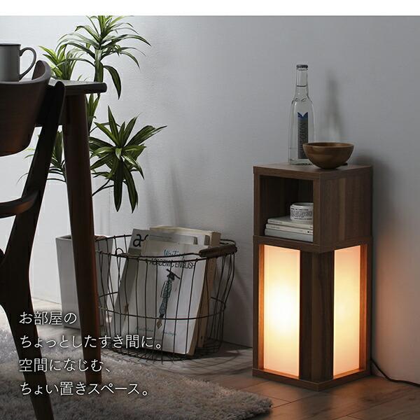 サイドテーブル幅20 スリム ナイトテーブル スリム 和モダン |  | 07