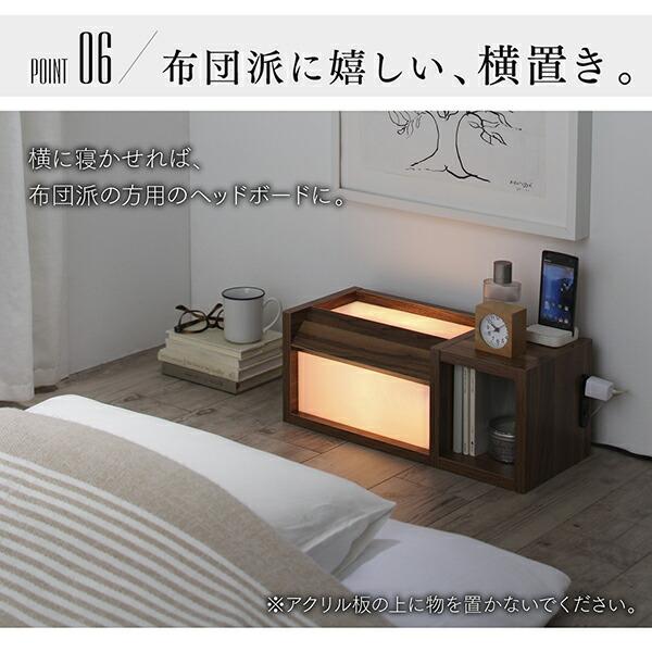 サイドテーブル幅20 スリム ナイトテーブル スリム 和モダン |  | 09