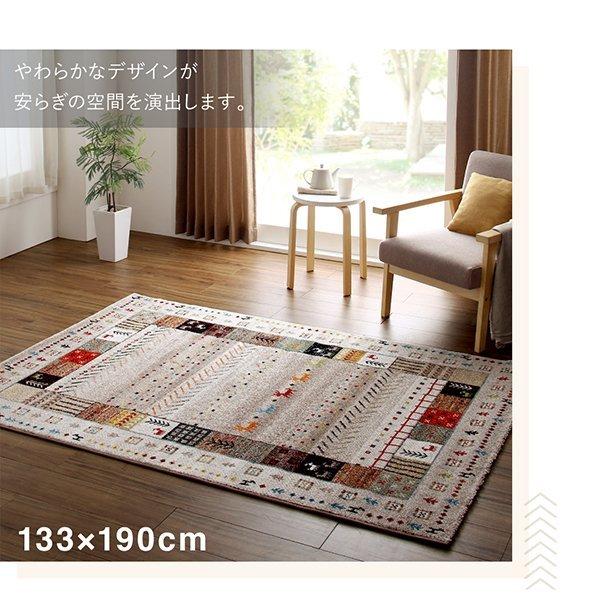ラグ 80×140cm トルコ製 ウィルトン織 : LANRANヤフー店 - 通販