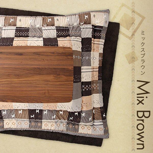 ギャッベデザインこたつ布団 こたつカバー単品 5尺長方形 90×150cm 天板対応 |  | 02