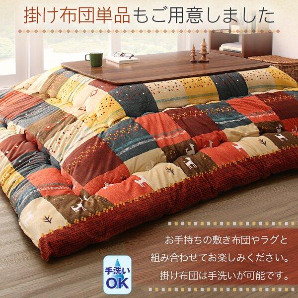 こたつ布団 上掛け単品　  正方形(80×80cm)天板対応 ギャッベデザイン |  | 15