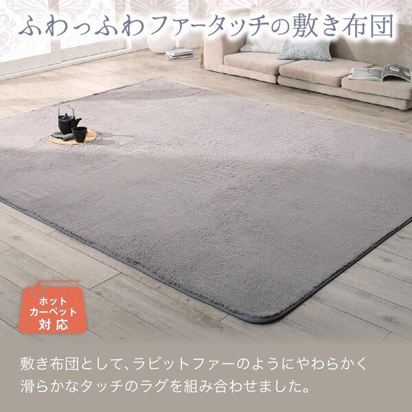 こたつ布団 上掛け単品　  正方形(75×75cm)天板対応 ダマスク柄フランネル |  | 10