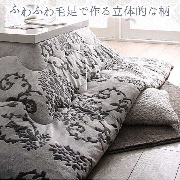 こたつ布団 上掛け単品　  正方形(75×75cm)天板対応 ダマスク柄フランネル |  | 06