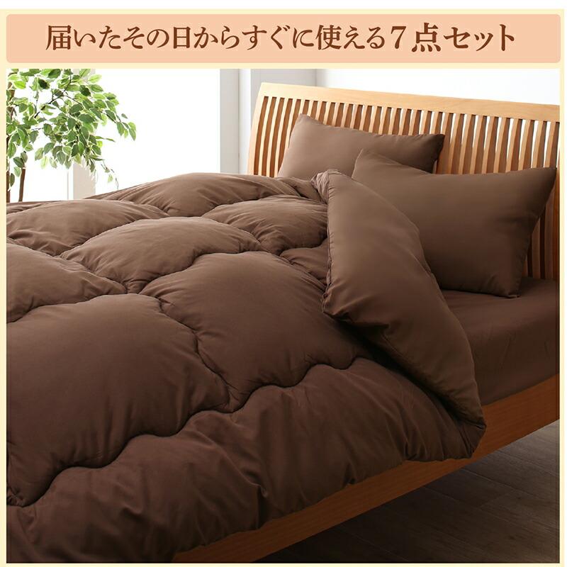 布団セット ダブル 9点セット カバー付き 掛け布団 布団カバー 枕 シーツ ボックスシーツ 収納袋 ベッドパッド |  | 10