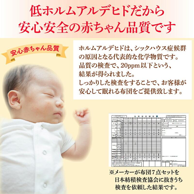 布団セット ダブル 9点セット カバー付き 掛け布団 布団カバー 枕 シーツ ボックスシーツ 収納袋 ベッドパッド |  | 17