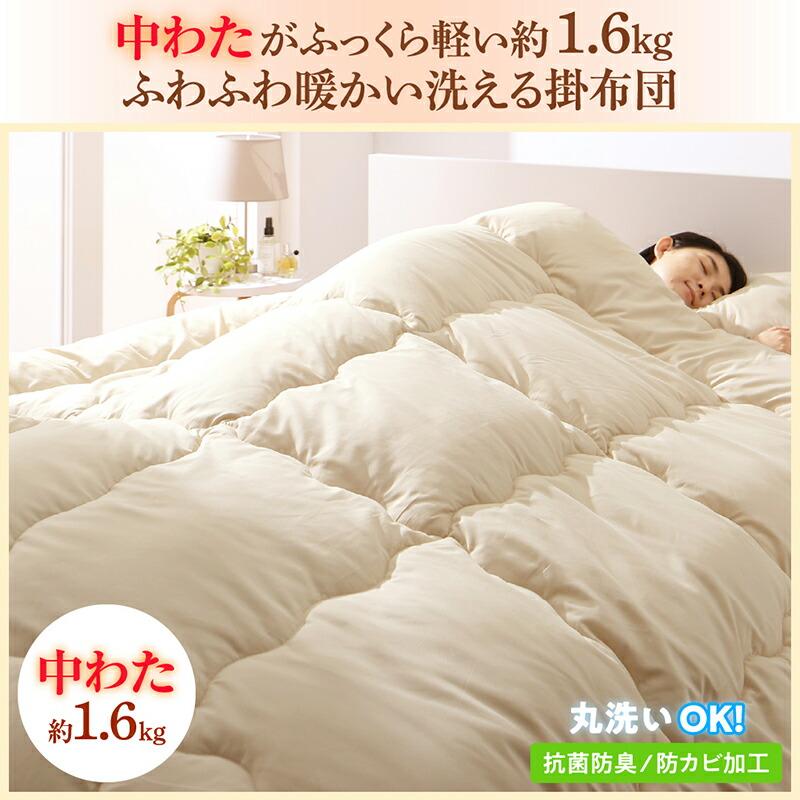 布団セット ダブル 9点セット カバー付き 掛け布団 布団カバー 枕 シーツ ボックスシーツ 収納袋 ベッドパッド |  | 05