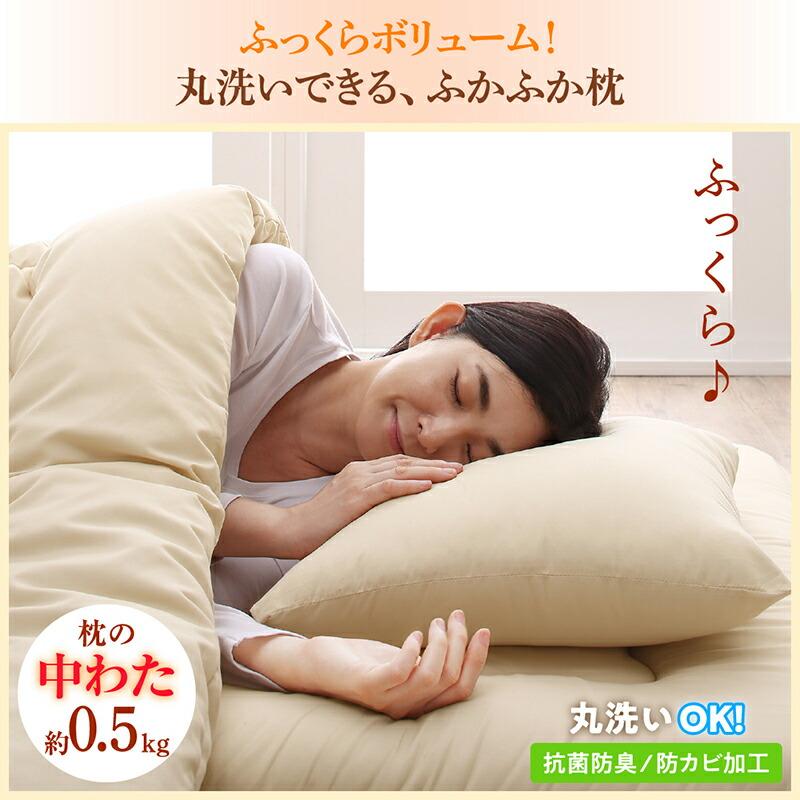 布団セット ダブル 9点セット カバー付き 掛け布団 布団カバー 枕 シーツ ボックスシーツ 収納袋 ベッドパッド |  | 08