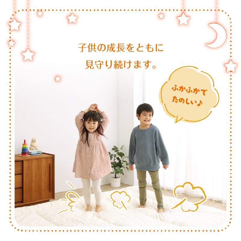マットレス ワイドキング ファミリー 大きい 大きいサイズ  子供 家族 5人 4人 3人 布団 敷き布団 敷布団 収納 極厚 マットレスセット 幅200cm 厚さ9cm |  | 19