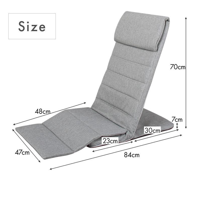 リクライニング座椅子 1人掛け スリム コンパクト ハイバック 背もたれ |  | 15
